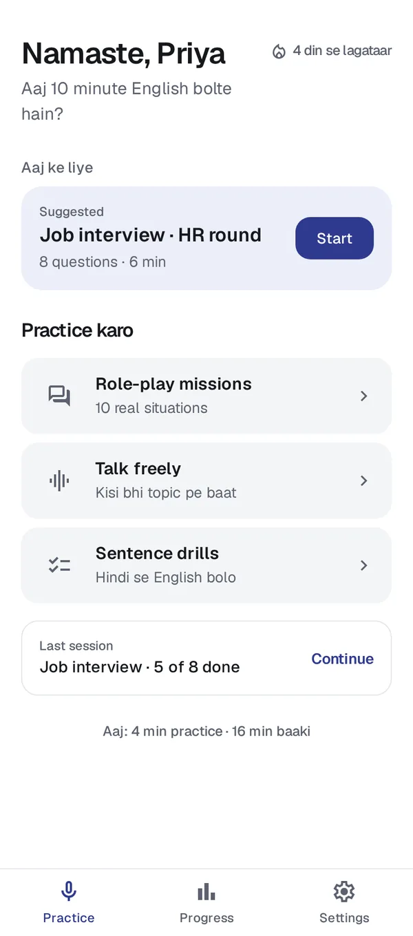 Bolchaal home screen with role-play missions, talk freely and sentence drills