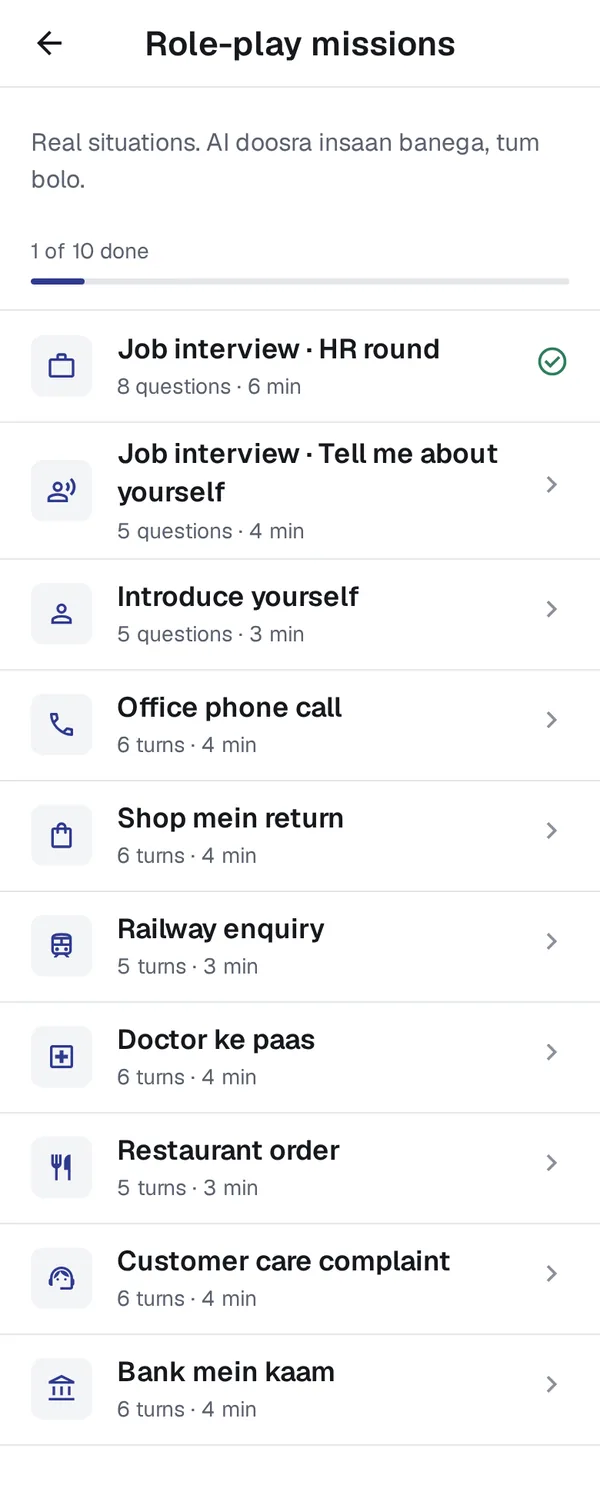 Bolchaal role-play missions list, including job interview HR round and railway enquiry